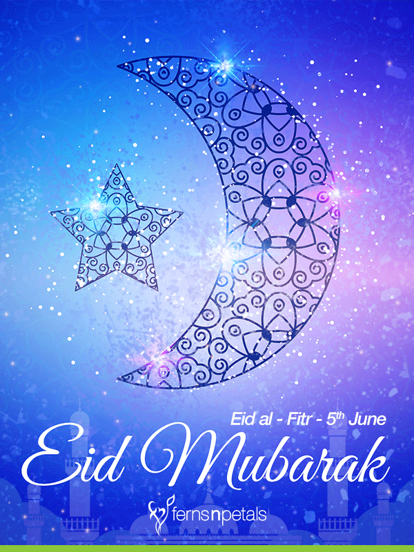 Eid Al Fitr Gif 01