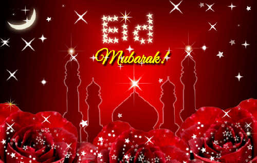 Eid Mubarak Gif 4