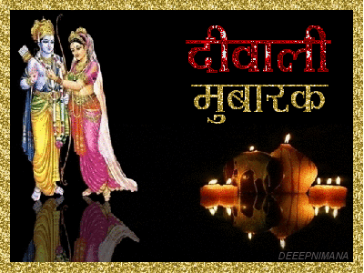 Happy Diwali Wishes For You4