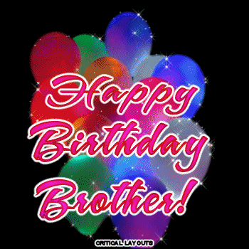 Happy Birthday Brother Glitter Gif3