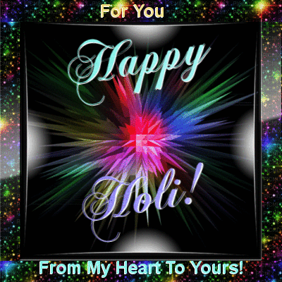 Happy Holi Glitter Gifs 9