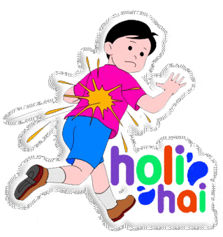 Holi Wishes Glitter Gifs 3