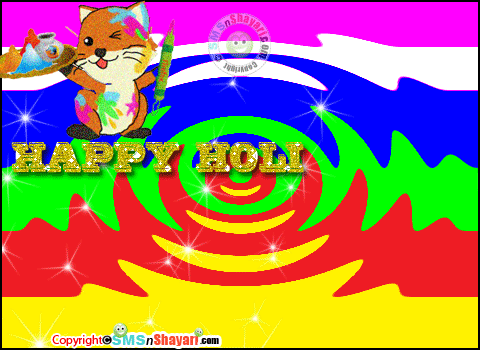 Holi Wishes Glitter Gifs 4