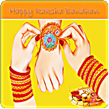 Raksha Bandhan Glitter Gifs 12