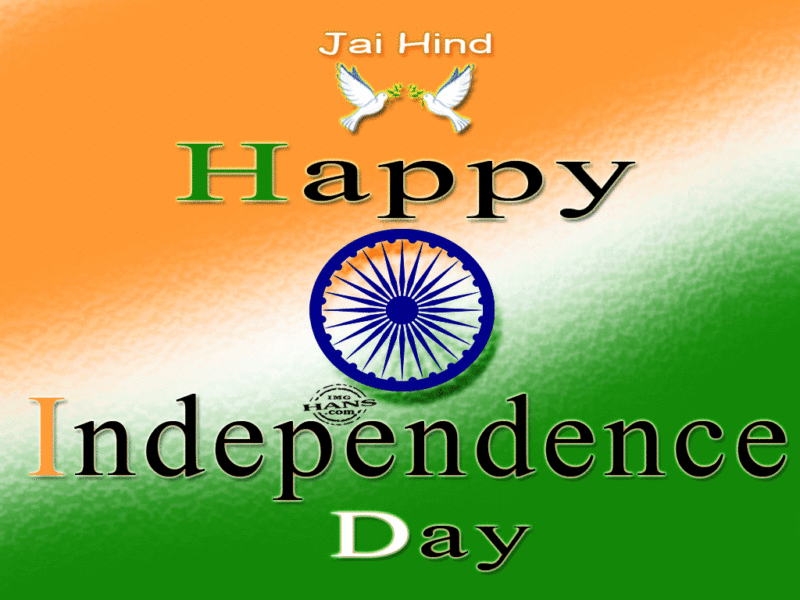 Happy Independence Glitter Gifs 3