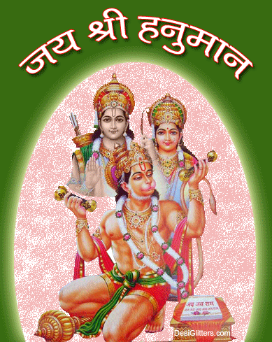 Hanuman Jayanti 5