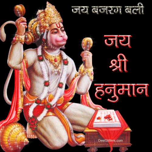 Hanuman Jayanti 7